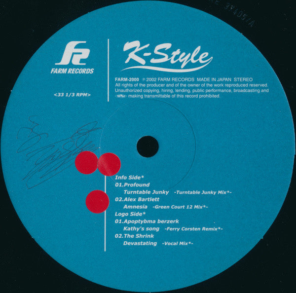 DJ Kaya & DJ Neo (7) - K-Style Best Club Hit Trance Forever (12", Ltd)