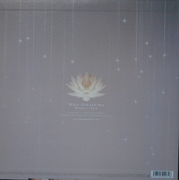 Mika Nakashima - Helpless Rain (12")