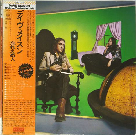 Dave Mason = デイヴ・メイスン* - It's Like You Never Left = 忘れえぬ人 (LP, Album, Gat)