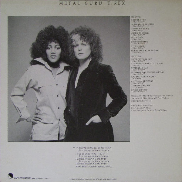 T. Rex - Metal Guru (LP, Comp)