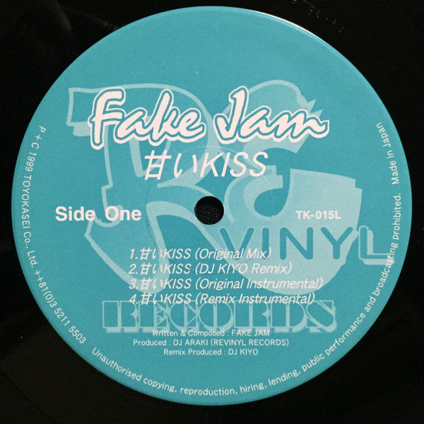 Fake Jam - 甘いKiss / Step By Step (12"")