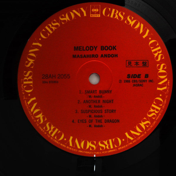 Masahiro Andoh - Melody Book (LP, Album, Promo)
