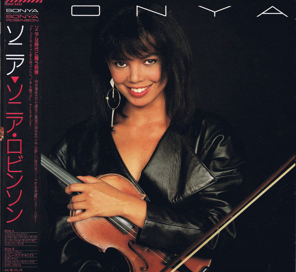 Sonya Robinson - Sonya (LP, Album)