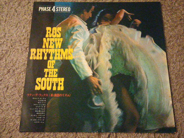 Edmundo Ros & His Orchestra - New Rhythms Of The South (LP, Album)