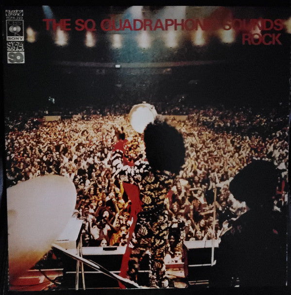 Various - The SQ Quadraphonic Sounds : Rock (LP, Comp, Quad, Club, SQ)