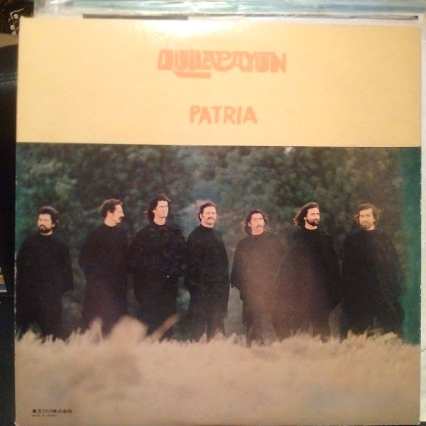 Quilapayún - Patria (LP, Album, Promo, Gat)