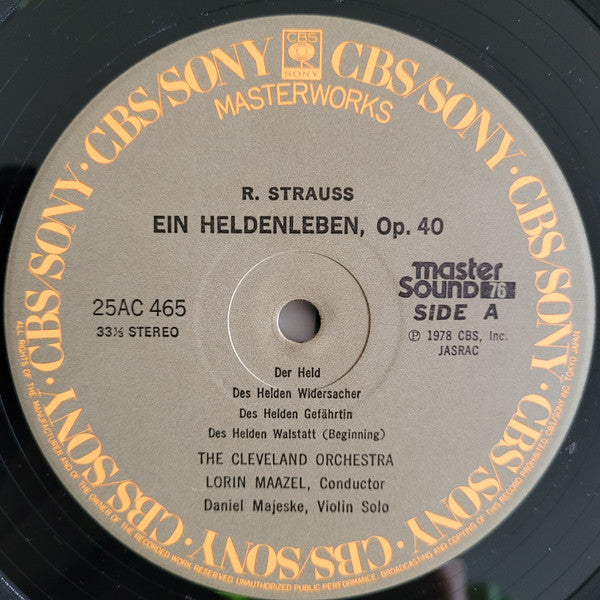 Richard Strauss - Ein Heldenleben(LP)