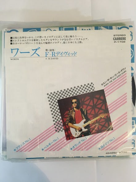 F.R. David - Words (7"")