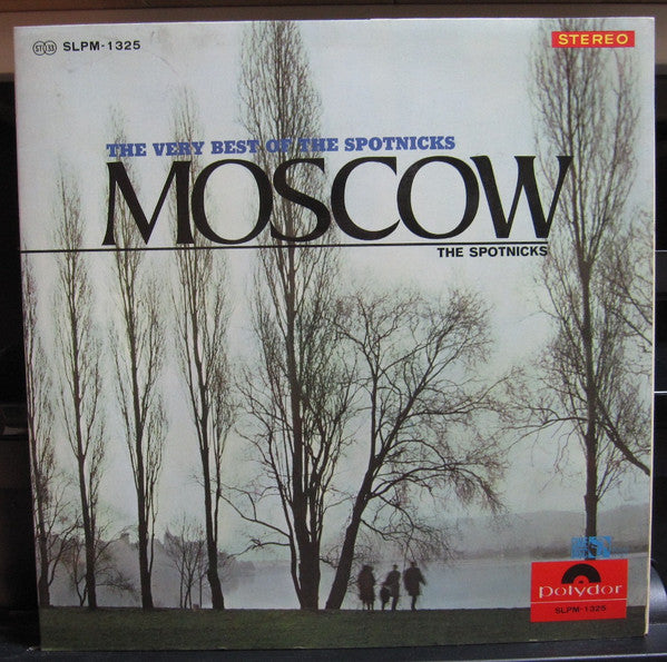 The Spotnicks - Moscow / The Very Best Of The Spotnicks(LP, Comp, Gat)