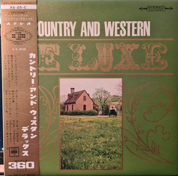 Various - Country And Western De Luxe (LP, Comp, Gat)