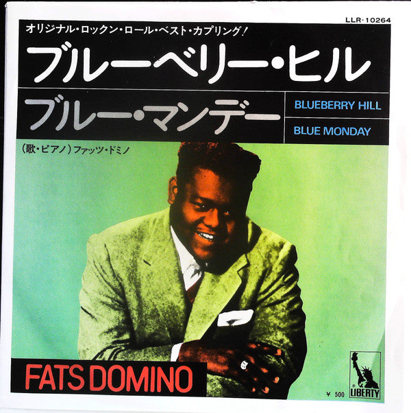 Fats Domino - Blueberry Hill / Blue Monday (7"")