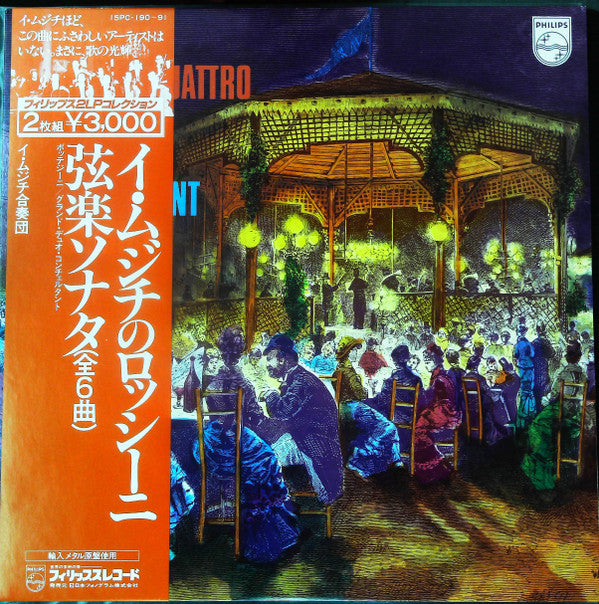 Gioacchino Rossini - 6 Sonate A Quattro / Grand Duo Concertant(2xLP...