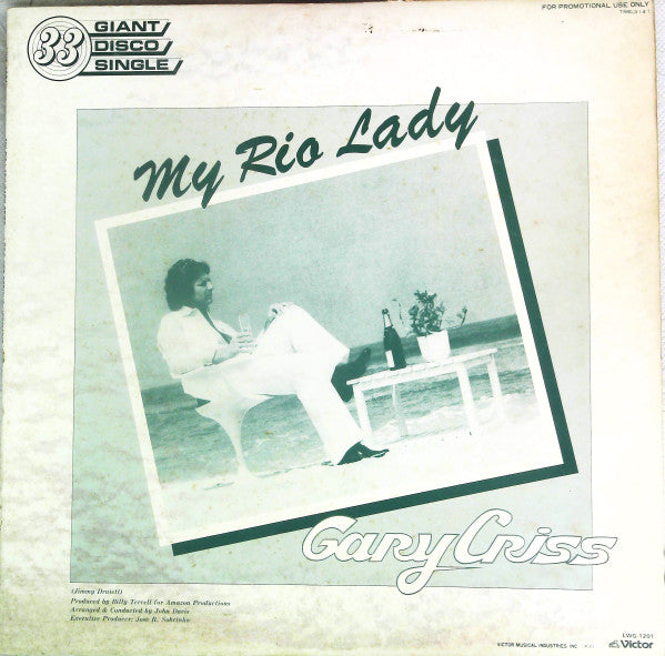 Gary Criss / Jermaine Jackson - My Rio Lady / Let's Get Serious (12"", Promo)