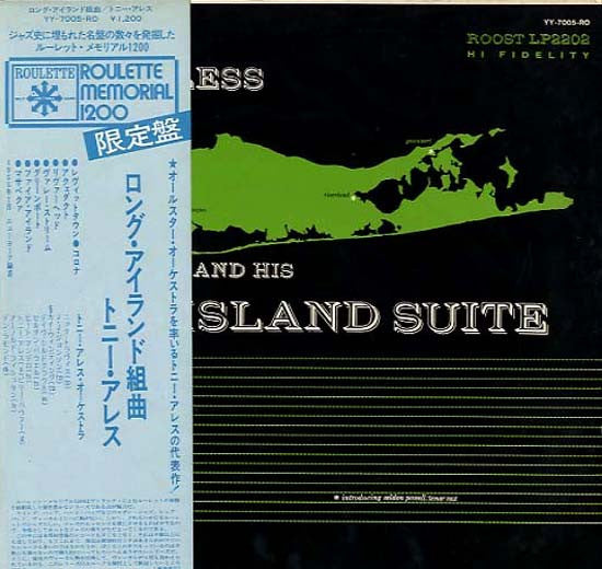 Tony Aless - Long Island Suite (LP, Album, Mono)