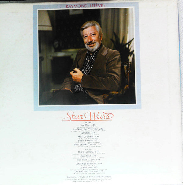 Raymond Lefèvre Et Son Grand Orchestre - Star Wars (LP, Album, Promo)