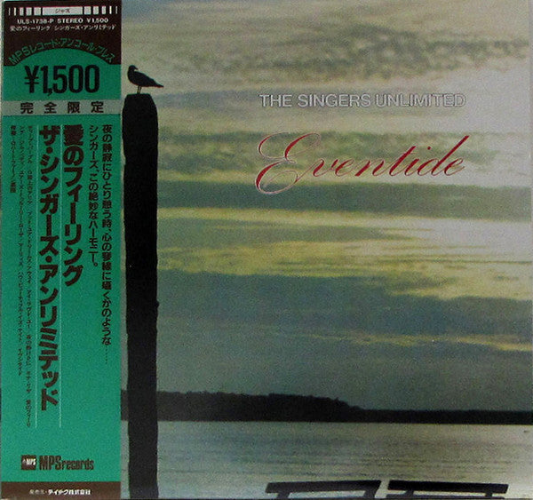 The Singers Unlimited - Eventide (LP, Album, Ltd, RE)