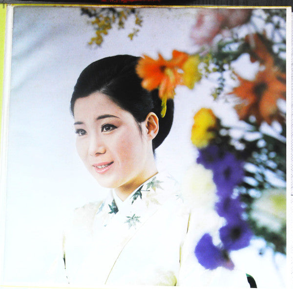 島倉千代子 - 魅力のすべて (2xLP, Comp, Gat)