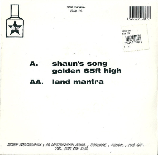 High Coin - Shaun's Song (7"")
