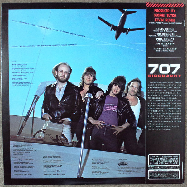707 - Mega Force (LP, Album)