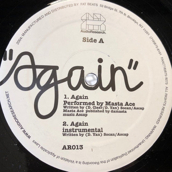 DJ Serious - Again / Snakes (12"", Promo)