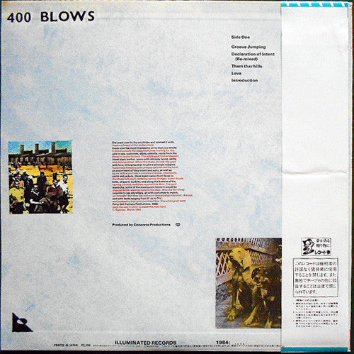 400 Blows - もしも彼女にキスすれば・・・ = …If I Kissed Her I'd Have To Kill Her ...