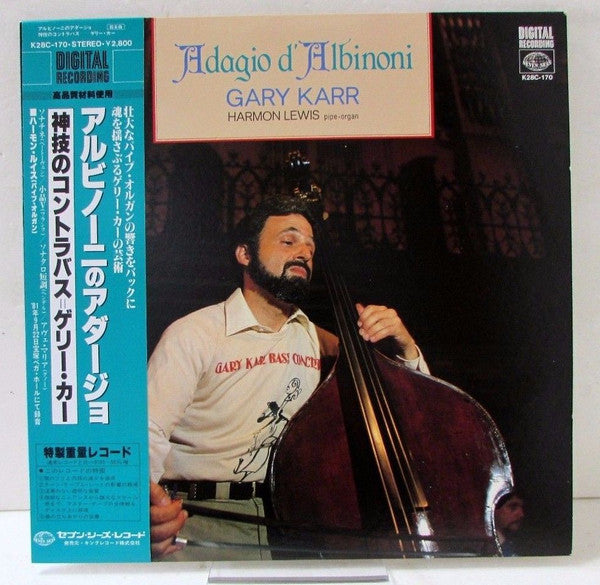 Gary Karr, Harmon Lewis - Adagio D'Albinoni (LP, Dig)