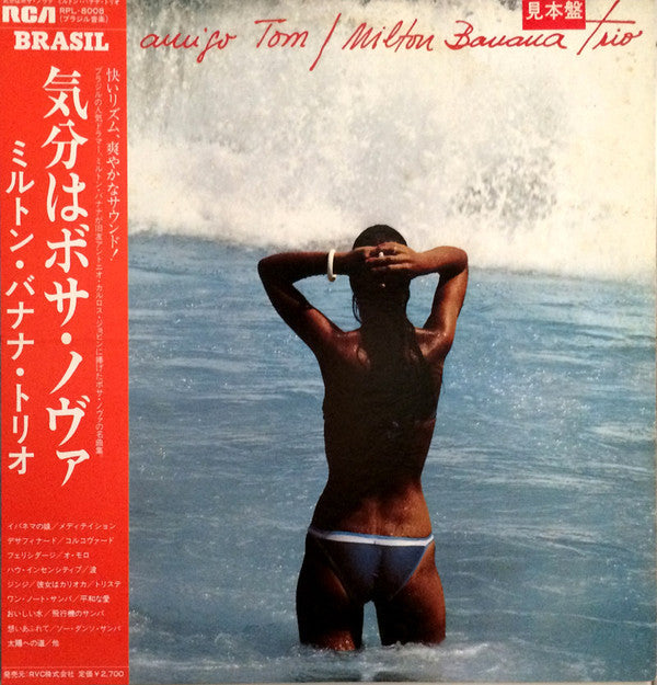 Milton Banana Trio - Ao Meu Amigo Tom (Samba É Isso Vol. 4)(LP, Album)
