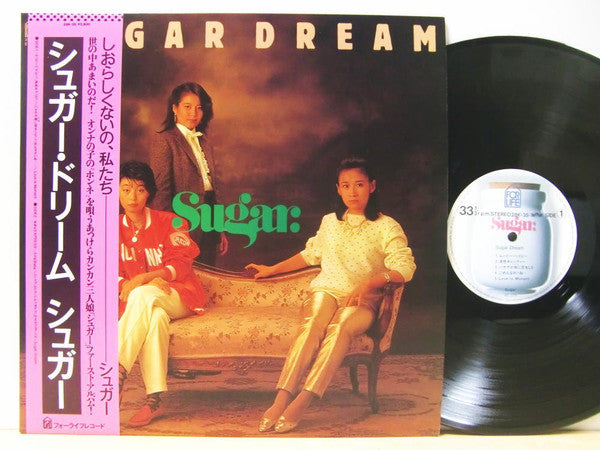 Sugar (27) = シュガー* - Sugar Dream (LP, Album)
