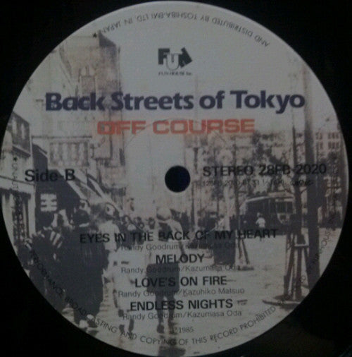 Off Course - Back Streets Of Tokyo  (LP, Album)