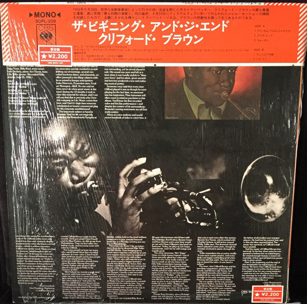 Clifford Brown - The Beginning And The End (LP, Album, Mono)