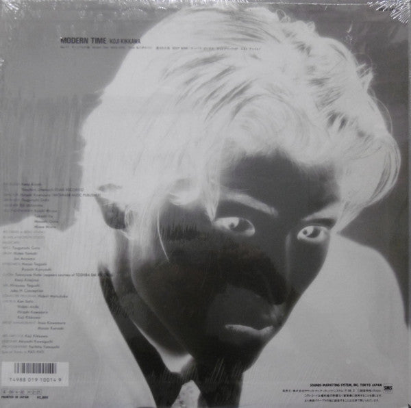 Koji Kikkawa - Modern Time (LP, Album)