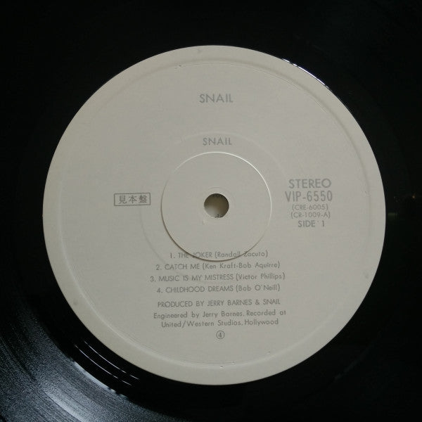 Snail (4) - Snail (LP, Album, Promo)