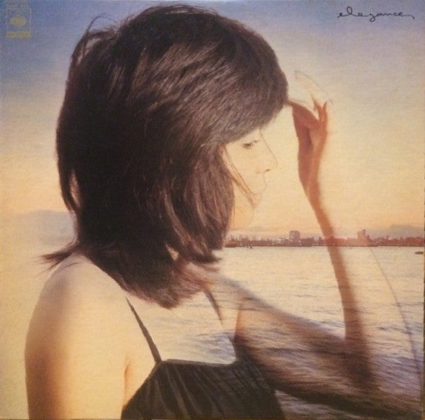 太田裕美* - Elegance (LP, Album)