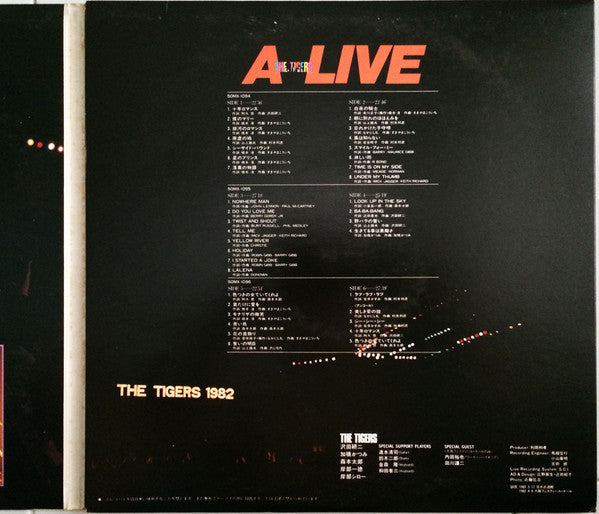 The Tigers (2) - A-Live (3xLP, Album, Tri)