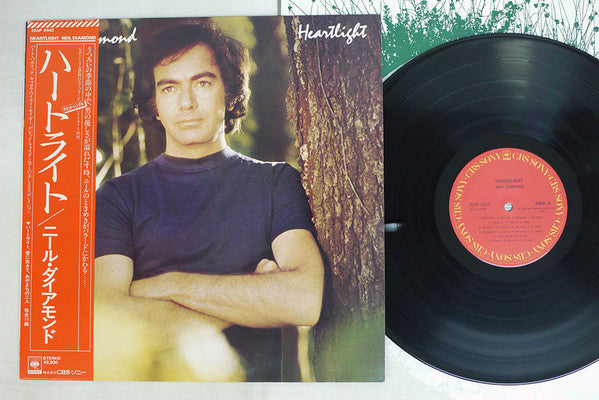 Neil Diamond - Heartlight (LP, Album)