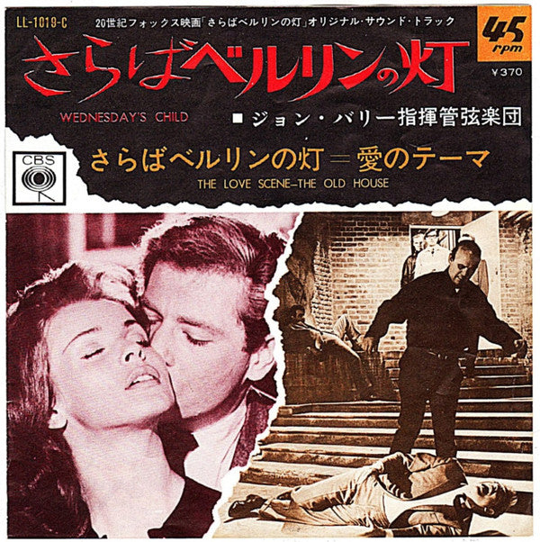 John Barry & His Orchestra - Wednesday's Child / The Love Scene - The Old House (7", Single)