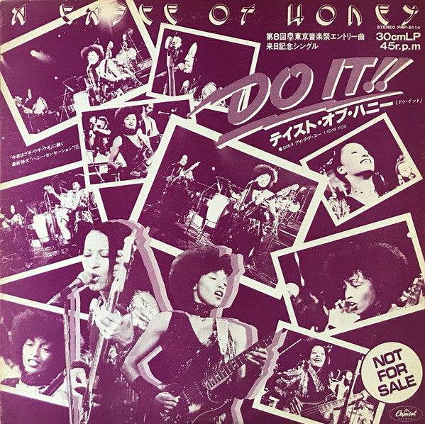 A Taste Of Honey - Do It Good / I Love You (12"", Single, Promo)