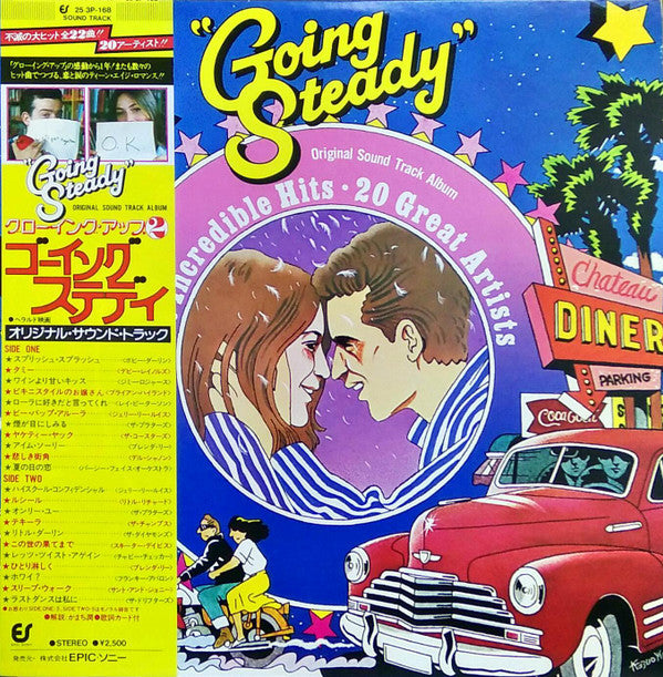 Various - Going Steady (LP, Comp)