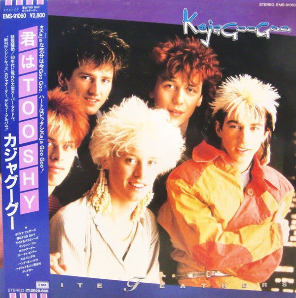 Kajagoogoo - White Feathers (LP, Album, 2nd)