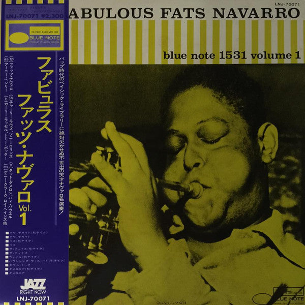 Fats Navarro - The Fabulous Fats Navarro Volume 1(LP, Album, Mono, ...