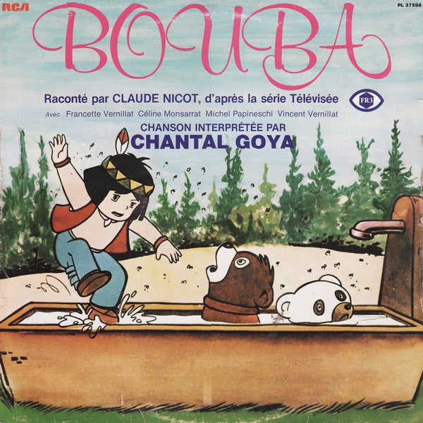 Various - Bouba (LP)