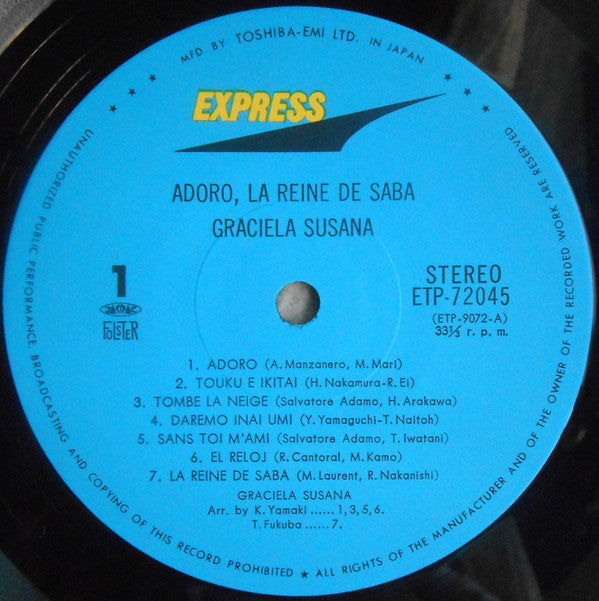 Graciela Susana - Adoro, La Reine De Saba (LP, Album, RE)