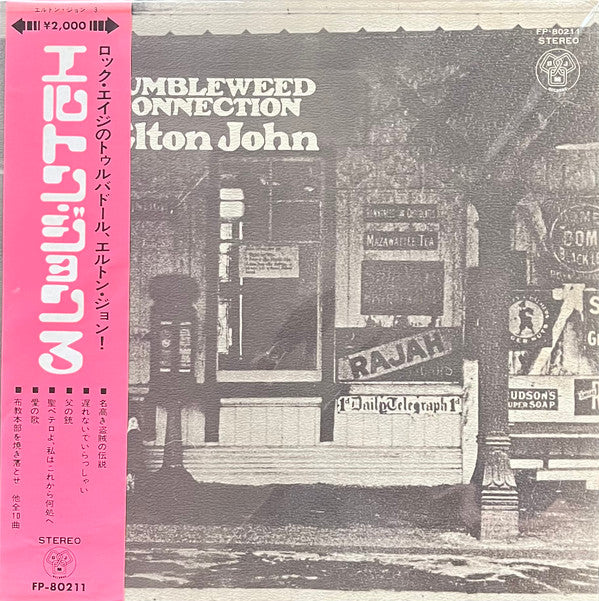 Elton John - Tumbleweed Connection (LP, Album, RE)