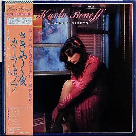 Karla Bonoff - Restless Nights (LP, Album)
