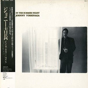 Johnny Yoshinaga - In The Summer Night (LP)