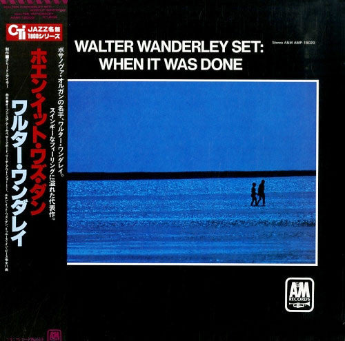 Walter Wanderley Set - When It Was Done (LP, Album, RE)