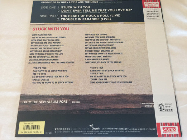 Huey Lewis & The News - Stuck With You (12", EP)