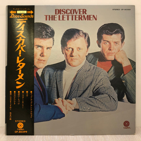 The Lettermen - Discover The Lettermen (LP, Comp)