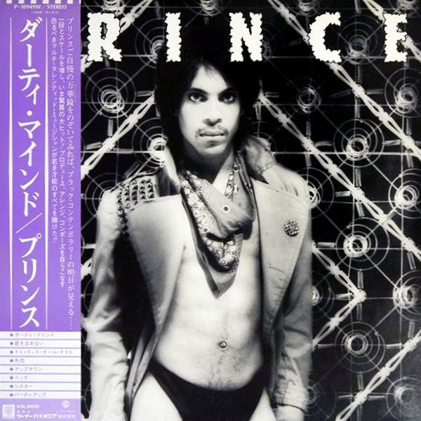 Prince - Dirty Mind (LP, Album)