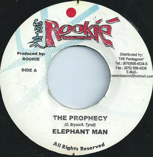 Elephant Man - The Prophecy (7"")